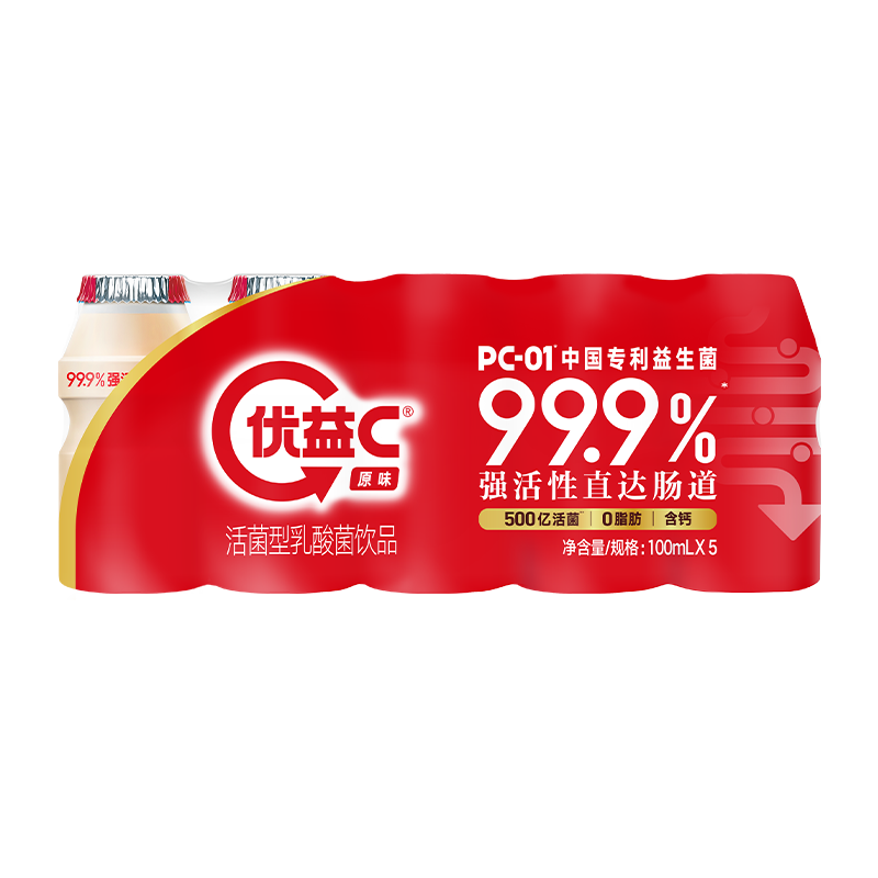 蒙牛（MENGNIU）全程冷链 优益C乳酸菌饮品0脂肪原味100ml*10瓶
