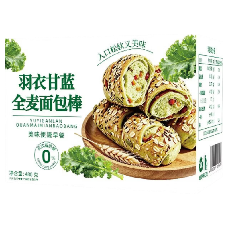 港福盛羽衣甘蓝全麦面包棒480g 9.9元 - 86线报