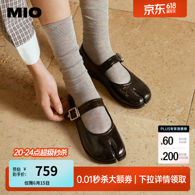 MIO米奥分趾鞋2026秋新款玛丽珍鞋芭蕾舞鞋裂纹皮面乐福鞋女单鞋 黑色 37 (235mm)