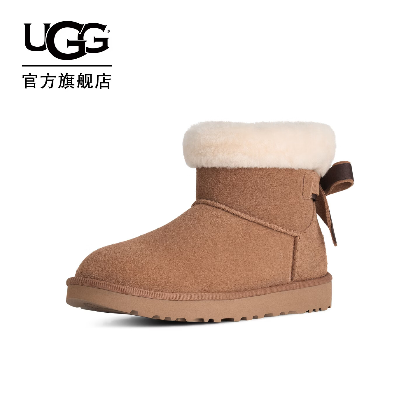 UGG双11冬季新款女士舒适休闲蝴蝶结贝莉迷你短靴毛毛雪地靴 1184111 CHE | 栗色 39 39码及以下,建议拍大一码