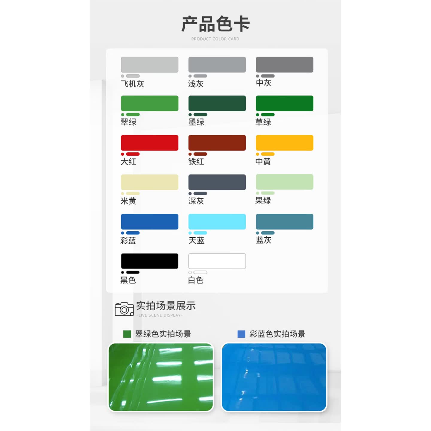 斯拜尔户外地坪漆超耐磨室外防水防晒篮球场地面水泥地面专用涂料水泥漆 朱红 20KG约刷50平方2遍
