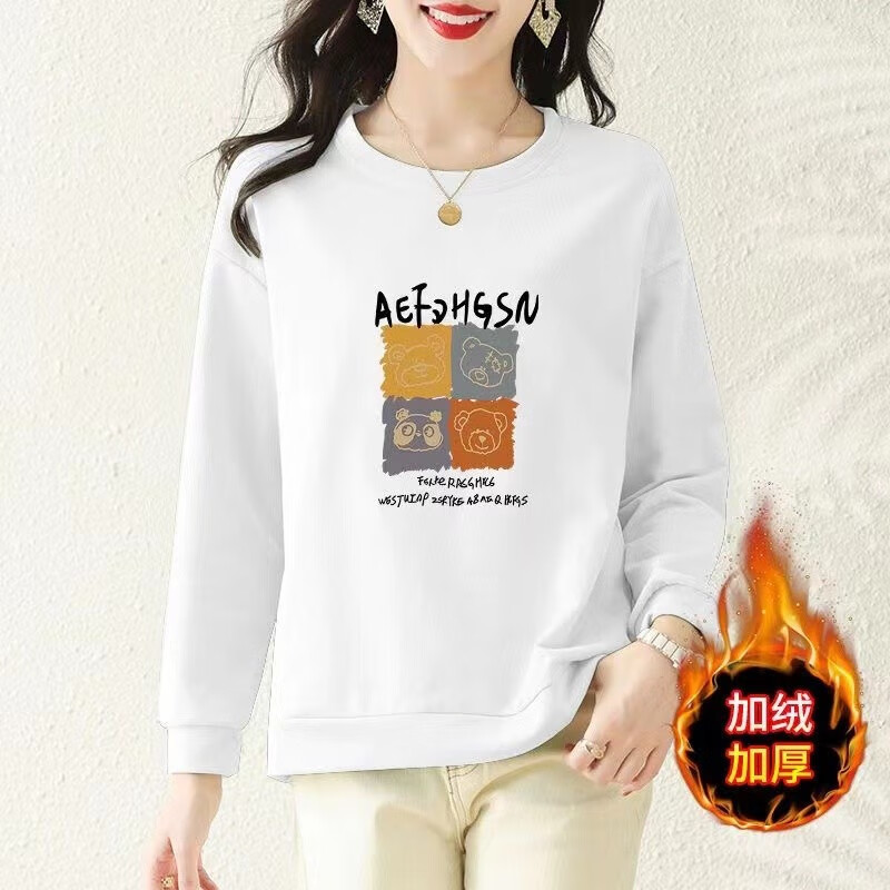 燠阳加绒加厚纯棉卫衣【第二件（39.9）可留言指定其他款式】2022男女同款百搭宽松情侣装 加绒白色-四方熊 L【115-125斤】