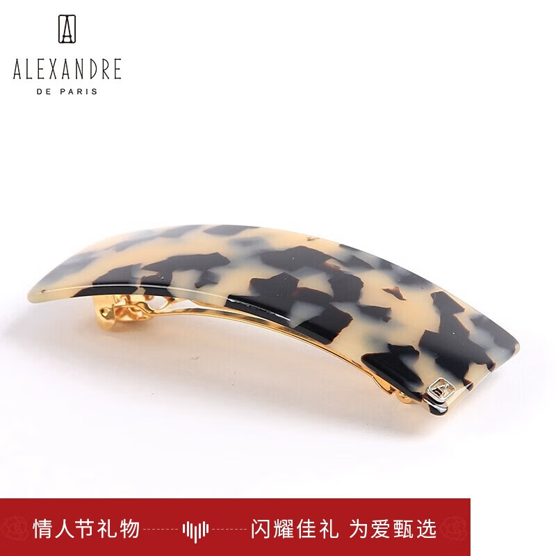 哪里可以看到京东发夹商品的历史价格|发夹价格比较