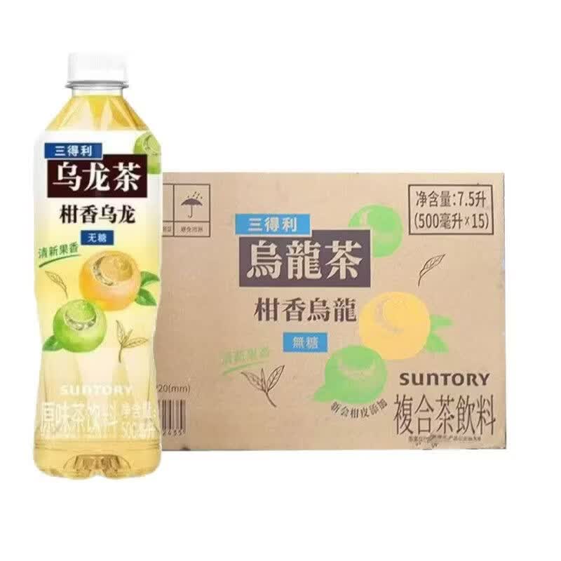三得利（Suntory）【三得利】无糖柑香乌龙茶500ml*15瓶整箱 乌龙茶饮料新品 柑香乌龙茶 500ml15瓶