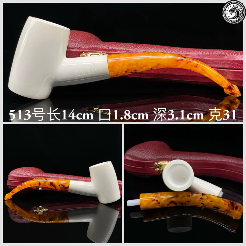 霜魄海泡石烟斗双银土耳其经典斗型特级原石 大师手工雕刻 513