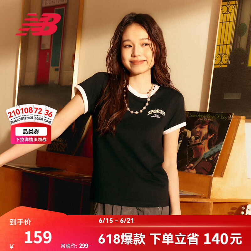NEW BALANCENB官方26新款夏季女款户外运动百搭舒适透气短袖T恤 BK WT6135P3 M