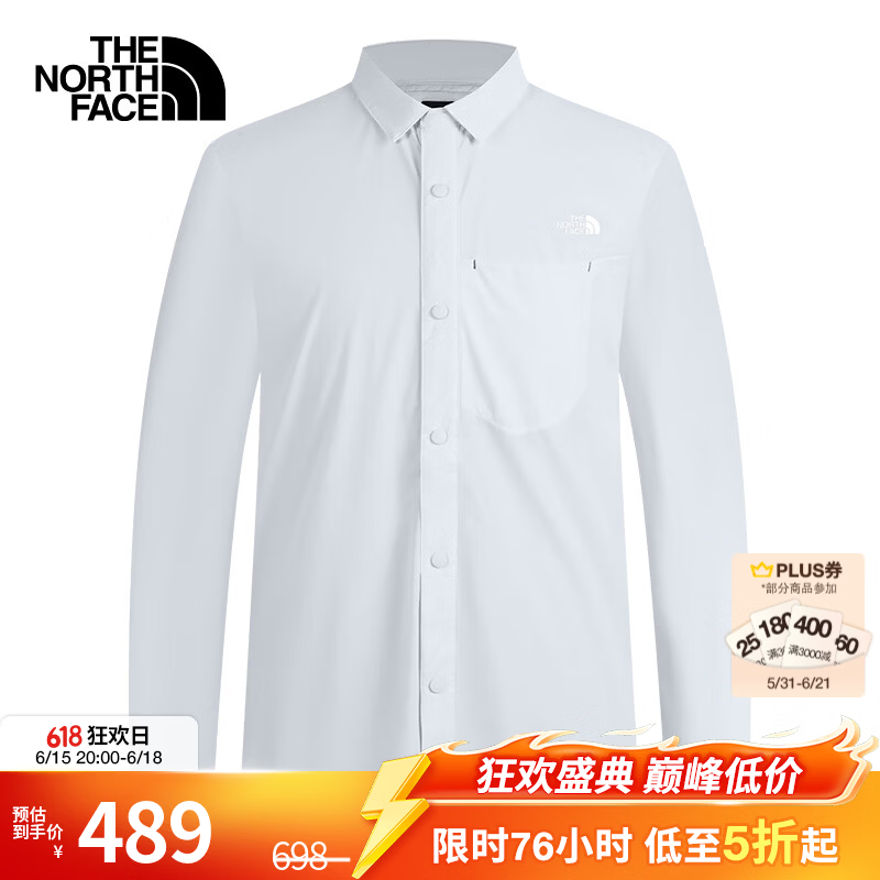 北面（The North Face）【都市经典系列】防晒衣男UPF40+轻薄防泼溅26新品4NCQ FNN/淡蓝色 L /175