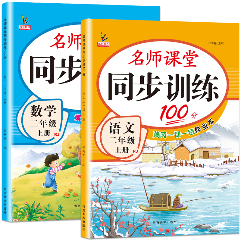 惊喜来袭!价格波动,买***?