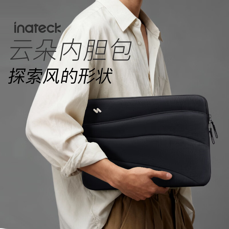 inateck电脑包MacBook16英寸pro13/14英寸胆包15.6笔记本手提电脑包 生机苔原|轻量防护 13英寸