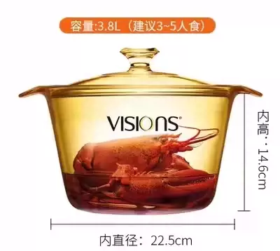 康宁同款正品特价美国康宁晶彩透明玻璃锅vs-12/1.25/1.5/2.25/3.5L炖 养生锅3.8L做工最好的锅