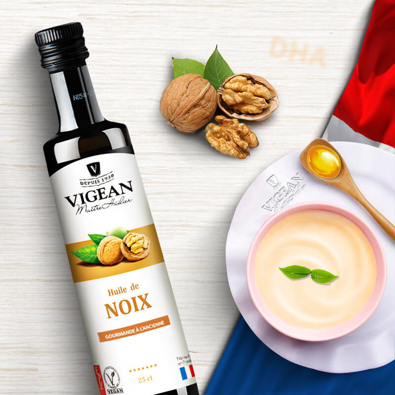 菲利普维尚核桃油 250ml/瓶 菲利普维尚香醇核桃油法国进口辅食油传统