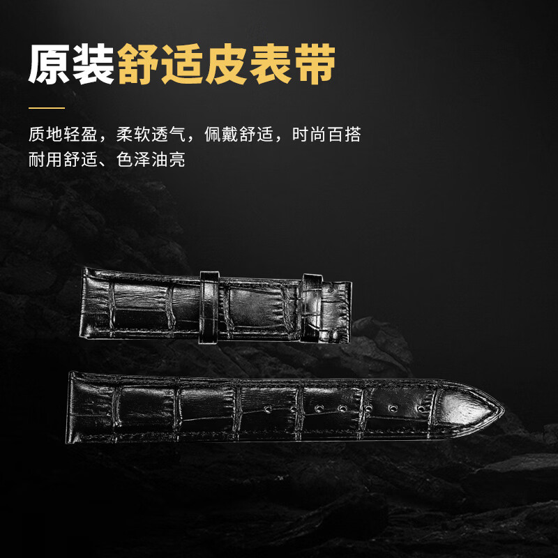 欧利时瑞士高端品牌手表男机械表全自动夜光防水镂空男士手表2026新款 OLEVS典藏版 黑皮本灰-免费刻字 五年只换不修