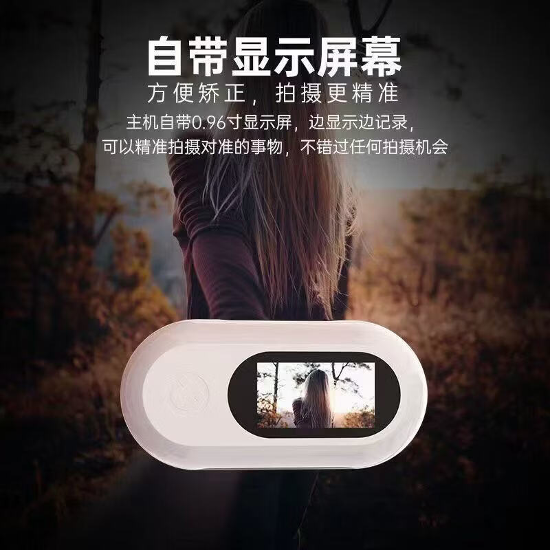 小米芯迷你拇指运动相机超高清防抖录像拍照随身便携跑步骑行车载高清运动胸前小型行车记录仪摄像机 黑色+128G内存卡
