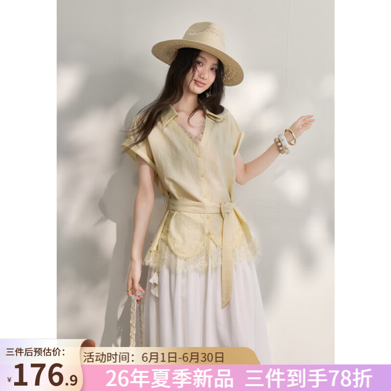 谜秀法式蕾丝拼接衬衫女2026夏新品收腰温柔气质醋酸衬衣V领短袖上衣 米黄色 M