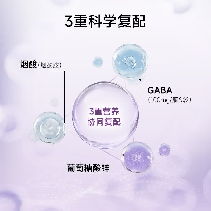 五个女博士胶原蛋白肽口服液FIVE DOCTORS小分子鱼胶原蛋白肽维C饮品官旗店 【2.0 店长推荐】 10瓶*3盒 +6袋