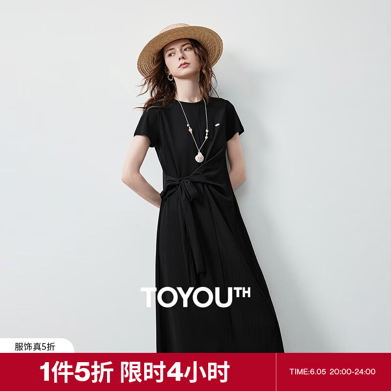 初语设计感扭结T恤裙女2026夏季新款合体显瘦时髦洋气中长连衣裙 黑色 M
