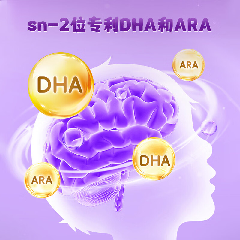 美力源高力高儿童学生成长牛奶粉CBP赖氨酸特添HMO配方青少年3-15岁奶粉 700g*1罐尝鲜装【送1盒50g试喝+身高贴】