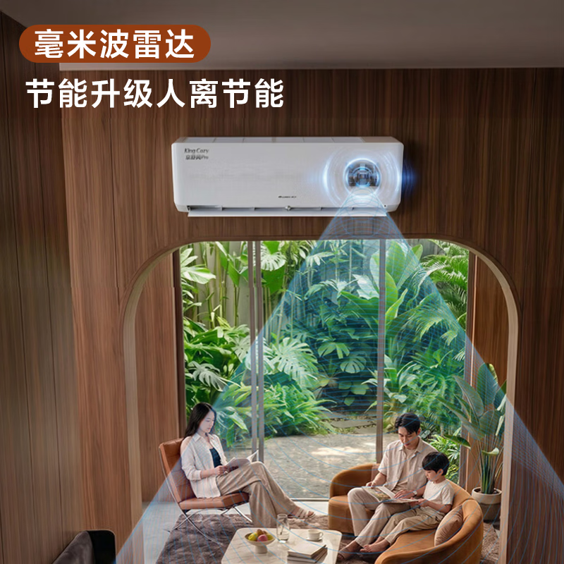 图 6