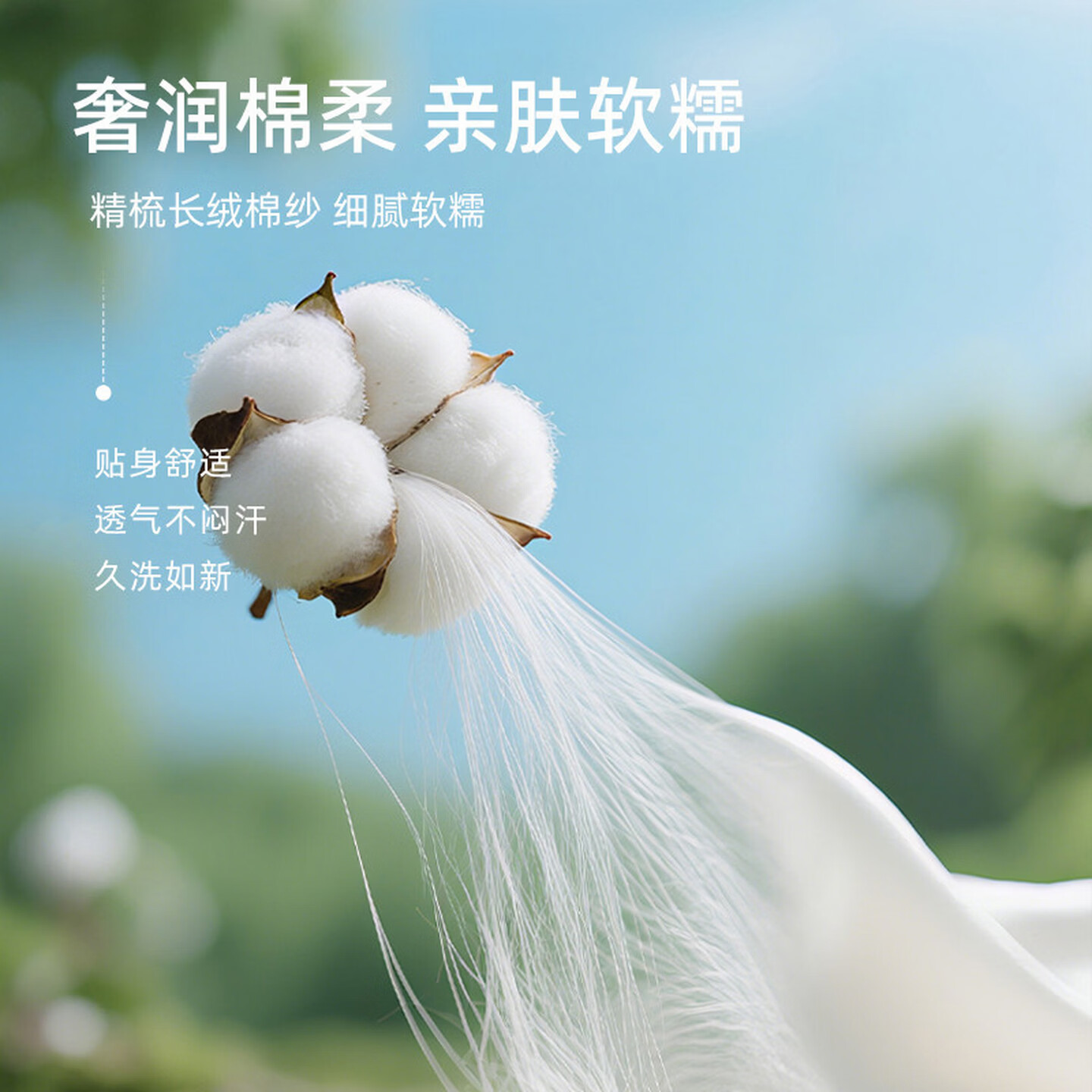 比华利保罗【商城同款】2026春夏商场男士云棉POLO衫高端纯色长绒棉短袖T恤 14浅卡其 XL