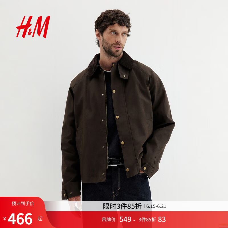 H&amp;M男装夹克2025年秋季新款宽松版蜡面棉质哈灵顿式外套1295768 深绿色 XL 180/116