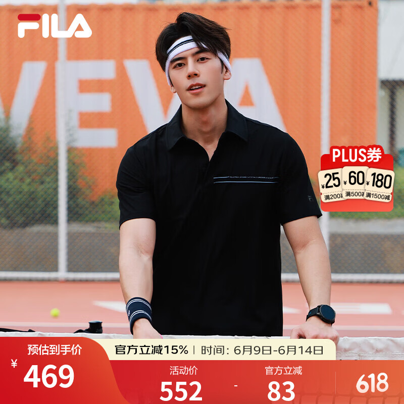 FILA 斐乐官方男子针织短袖POLO衫2026夏季新款防晒凉感舒适上衣 正黑色-BK XL 180/100A/XL