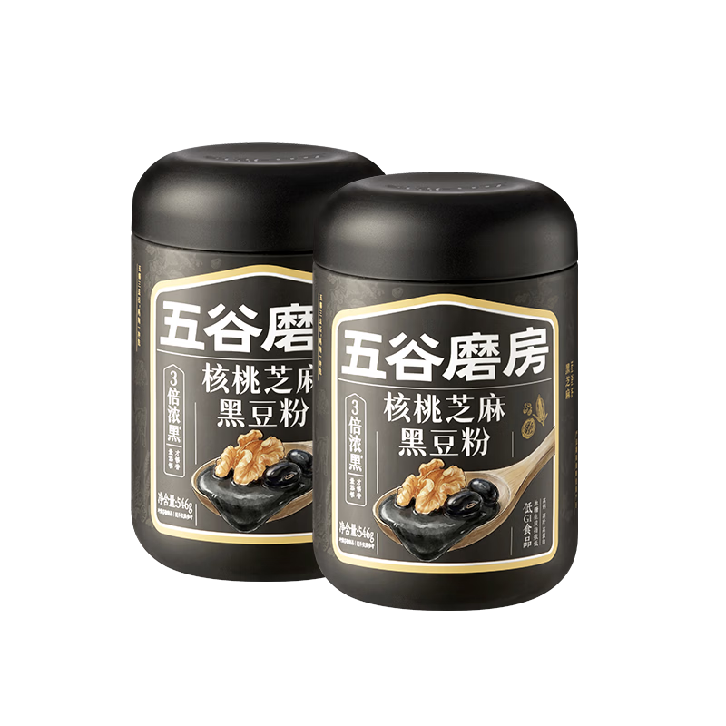 五谷磨房黑芝麻糊五黑粉低GI米糊核桃芝麻黑豆粉速食早餐粉546g*2罐