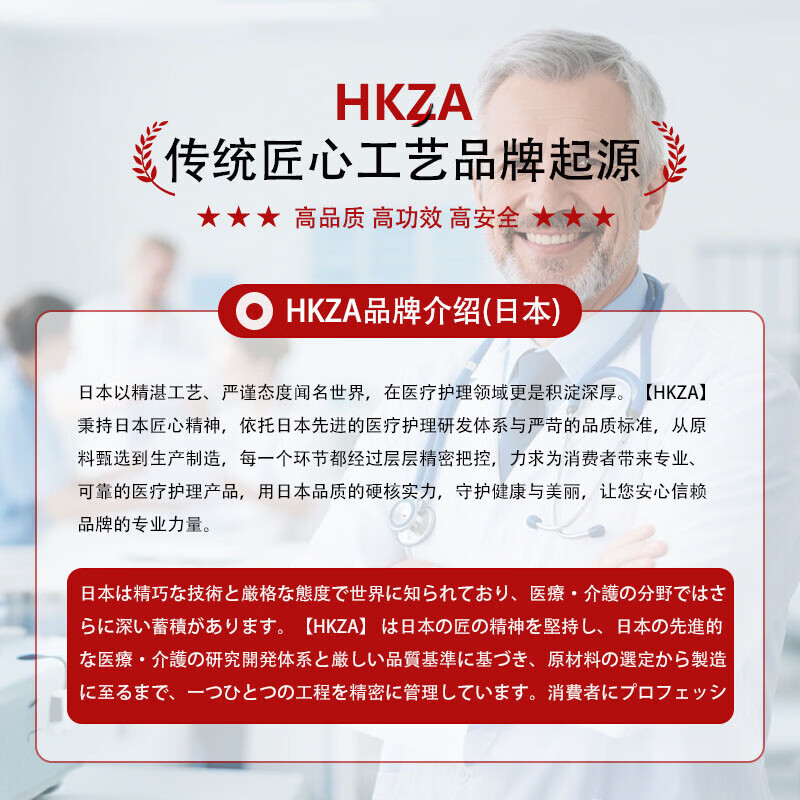 HKZA日本电动鼻毛修剪器耳鼻毛刮毛男女专用无痛旅行便携充电款可 【珍珠白】至尊超充款【送防尘盖+毛刷+充电线】 无痛剃毛 不伤鼻腔
