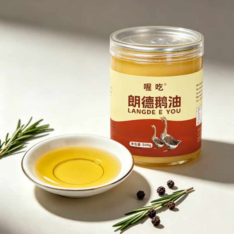 喔吃朗德鹅油精选纯种朗德鹅油原料熬制鹅油无杂质家用餐饮调味油 喔吃朗德鹅油500克X1罐