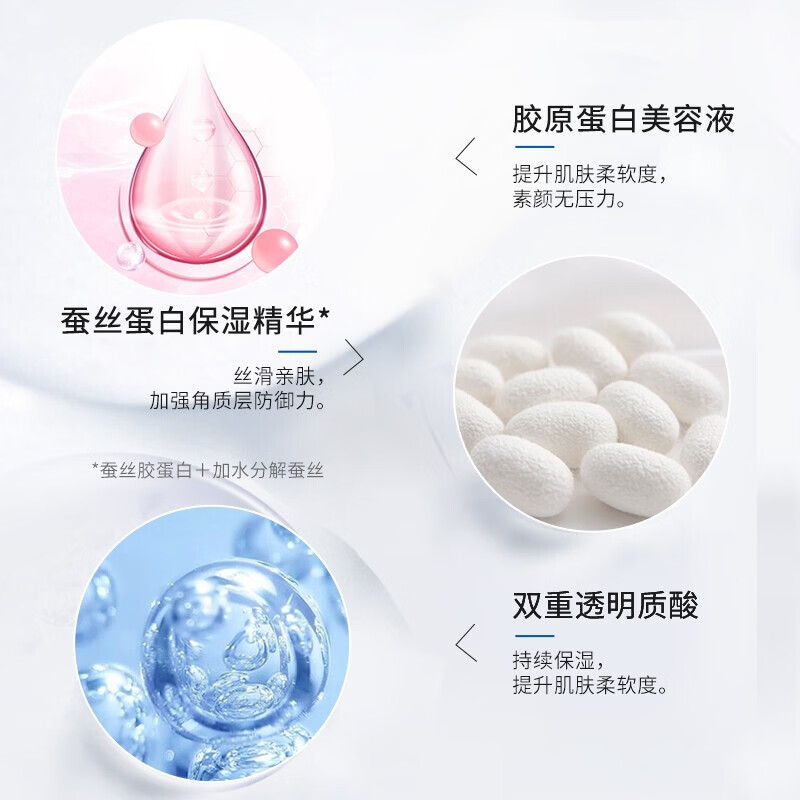 珊珂泡沫洁面膏男女学生深层清洁控油日本进口洗面奶礼物 【两支优惠装】