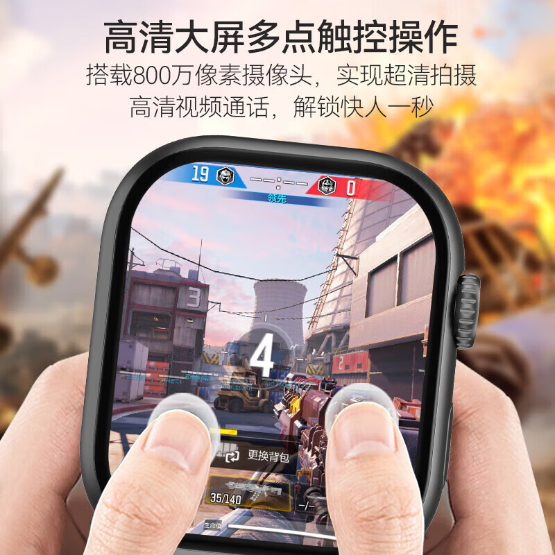 HUWYLE直营华为手机适用2026款电话表手青少年学生儿童定位全网通初高中 旗舰性能版【幻夜黑】128G内存