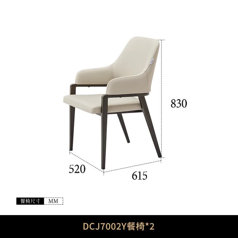 左右特价清仓 现货闪发 DCJ7002Y-1餐椅杏子灰*2把