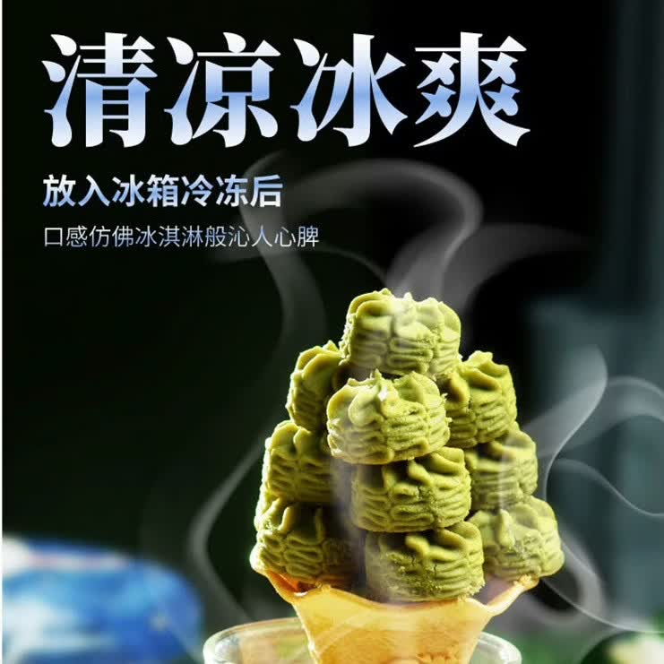 Rene Little Bear香港小熊曲奇饼干办公室休闲甜品零食礼物伴手礼物早餐点心 花曲混合(原味+抹茶+咖啡)505g