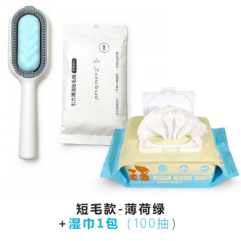 剖析揭秘咪贝萌宠物湿巾怎么样，老司机吐槽大合集