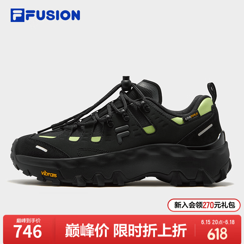 FILA FUSION斐乐潮牌Como Z男鞋V底户外鞋夏季新款登山鞋徒步鞋 海盗黑/葡萄绿-PW 43