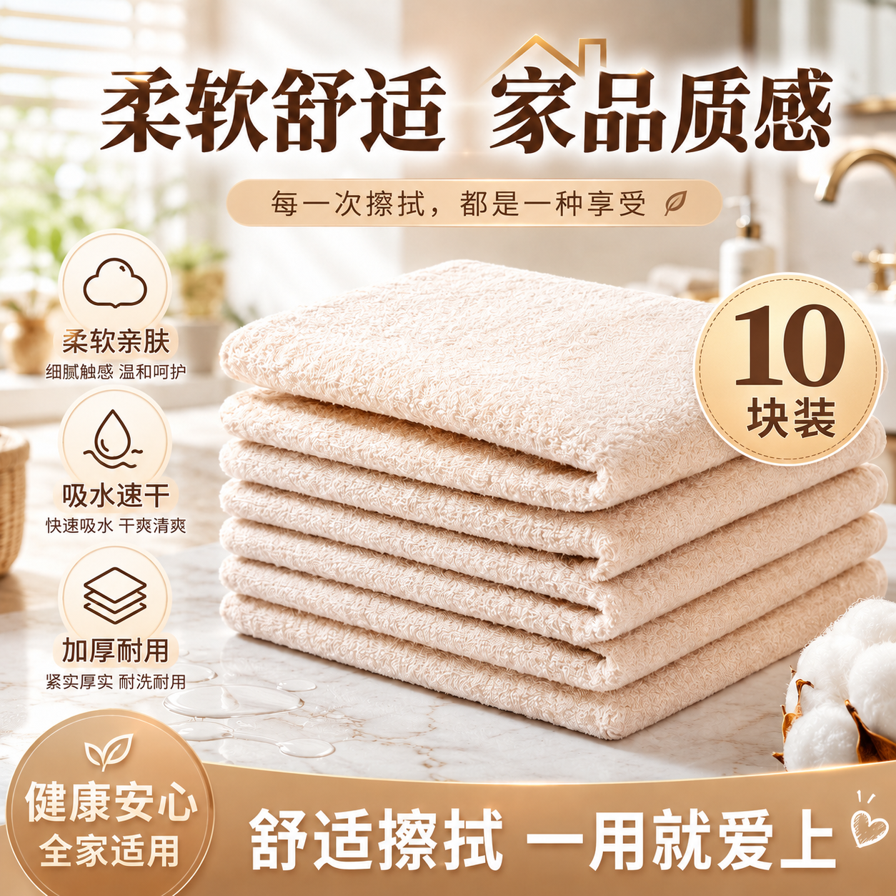 小金条3条 5.9元 - 86线报