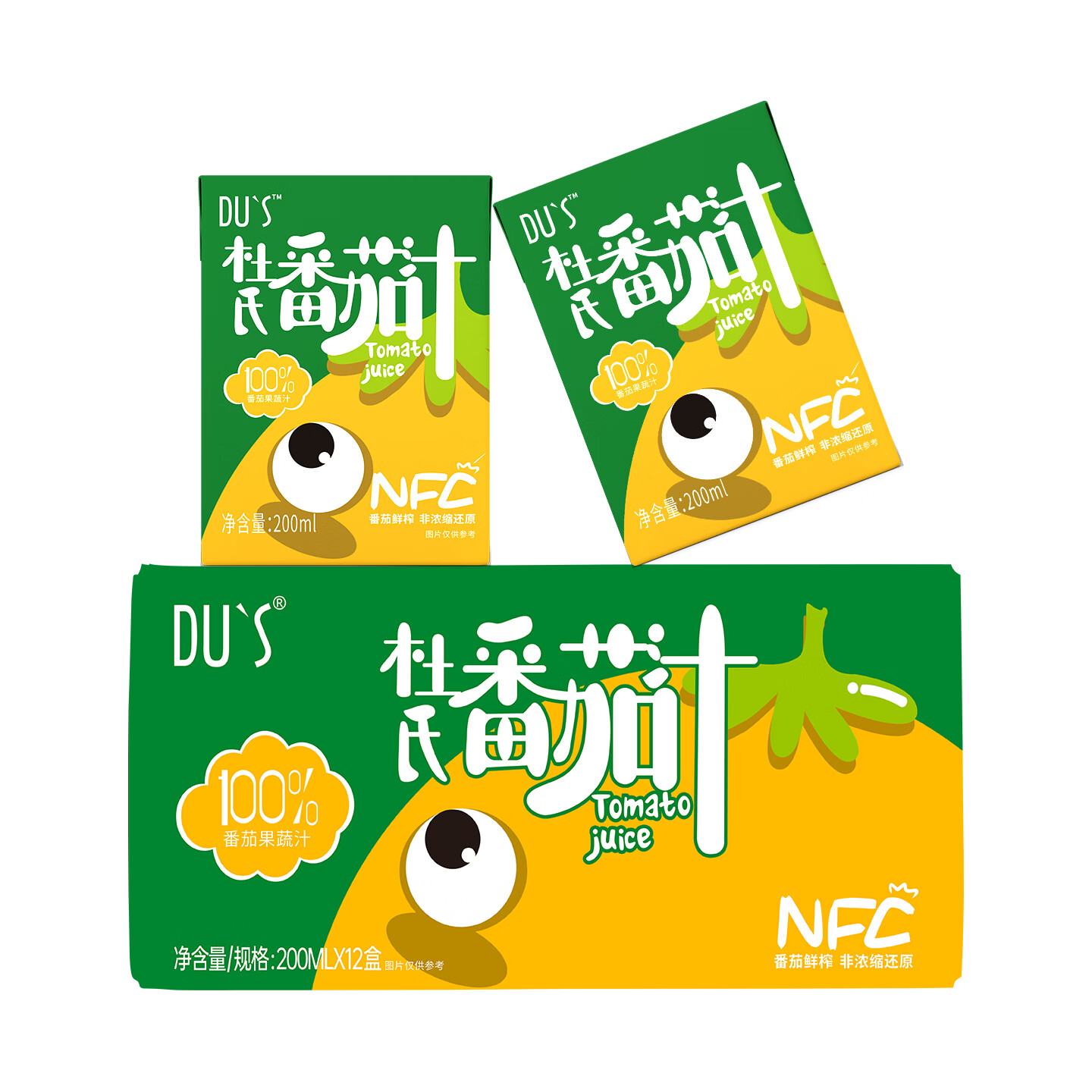 DU'S杜氏100%番茄汁NFC果蔬汁 纯汁0添加剂  200ml*12盒/箱  【黄】钜惠3箱-共36盒