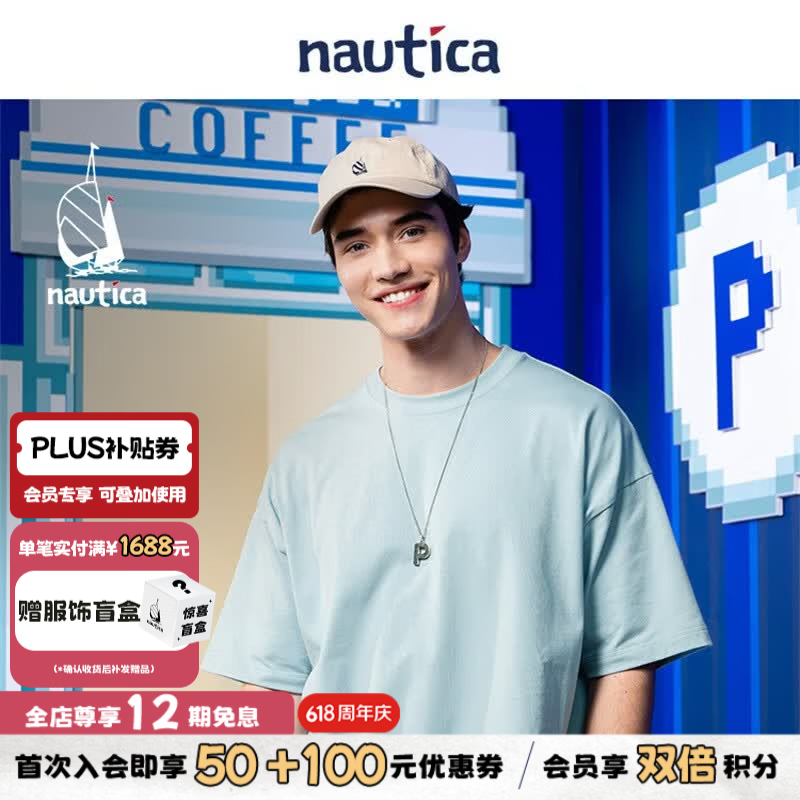 nautica white sail【明星同款】×POPBOY系列日系中性纯棉卡通印花T恤PBTW3229 浅蓝色9XV L