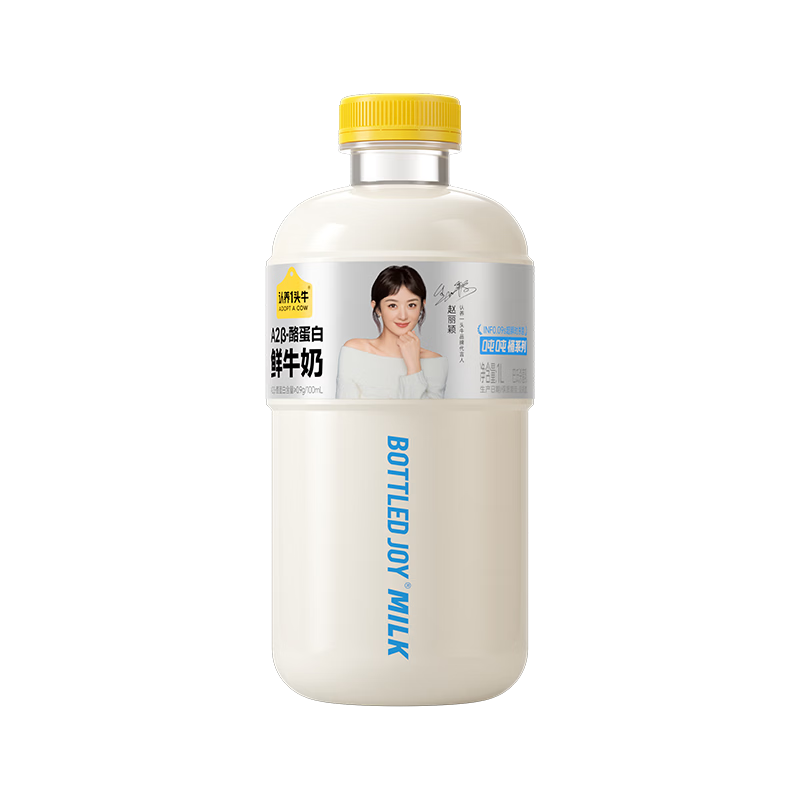 认养一头牛吨吨奶大瓶装 A2 β-酪蛋白牛奶 低温奶鲜牛奶1L 营养早餐牛奶