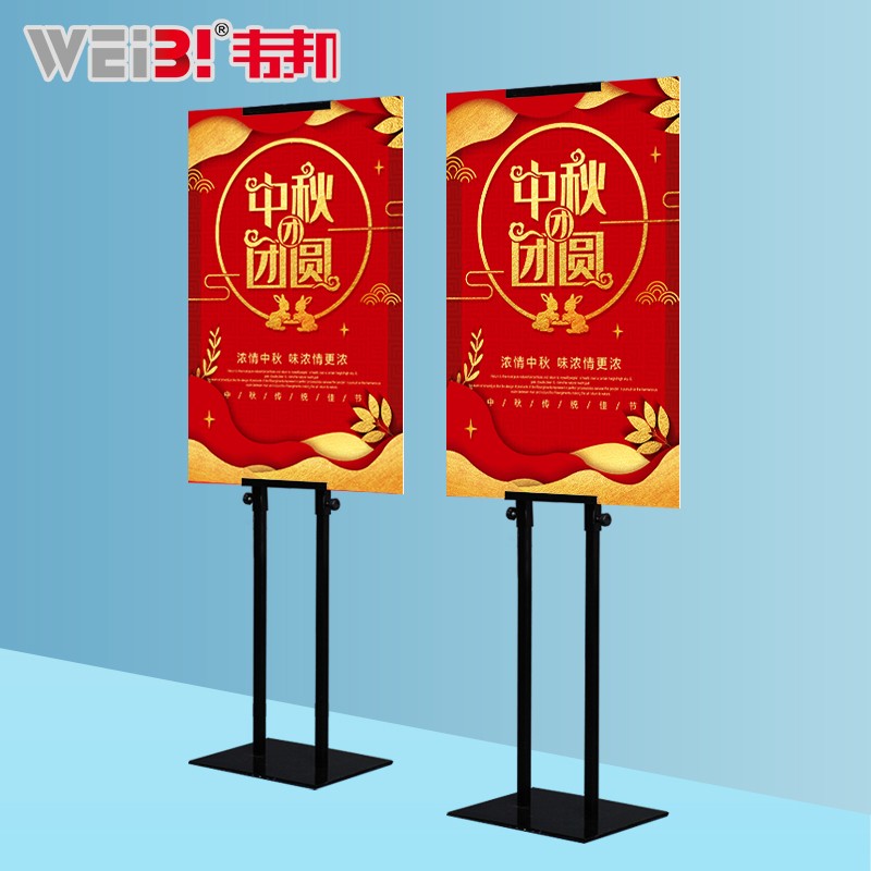 最准确的广告架历史价格查询软件|广告架价格历史