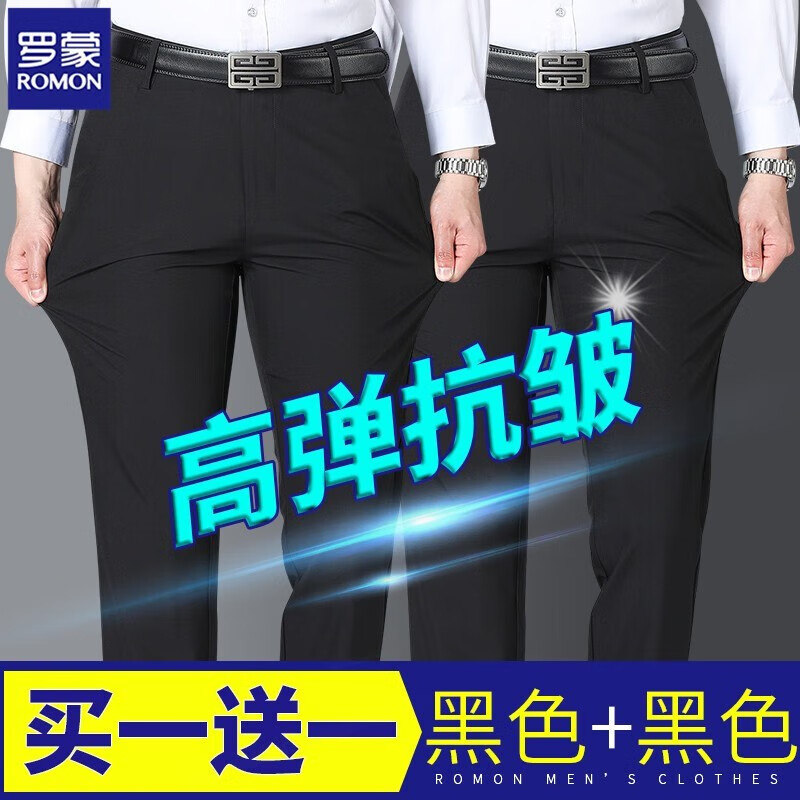 京东京东秒杀 2023-08-18 - 第2张  | 最新购物优惠券