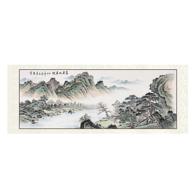 尚得堂富春山居圖客廳裝飾畫山水畫靠山圖風(fēng)景掛畫手繪山水畫辦公室掛畫 單購買畫芯+贈綾絹軟裱 裝框218*88（推薦）