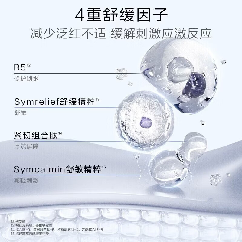 图 6