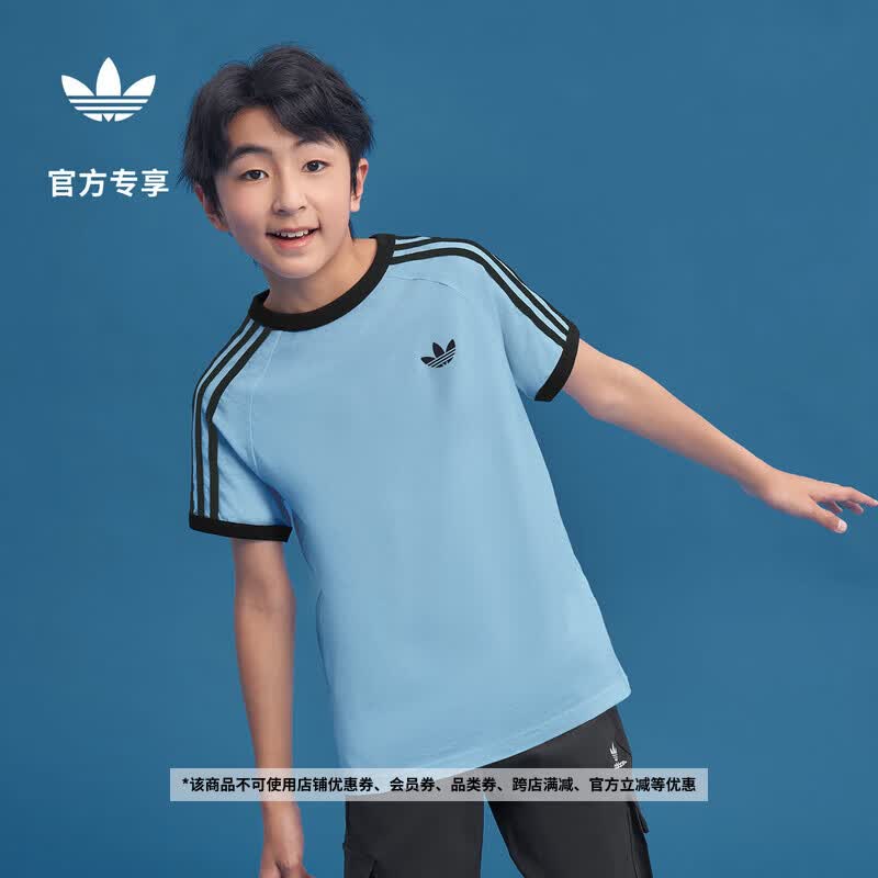 adidas男大童纯棉柔软运动短袖T恤上衣夏季新款阿迪达斯三叶草   烟灰蓝   176