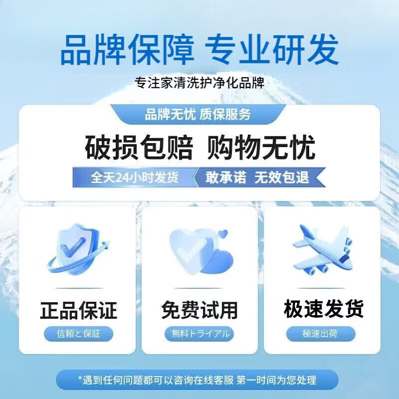 ZYVI床垫清洁剂血渍尿渍清洗免水洗干洗剂去黄霉除污渍洗尿渍 500ml 2瓶 【实惠装】