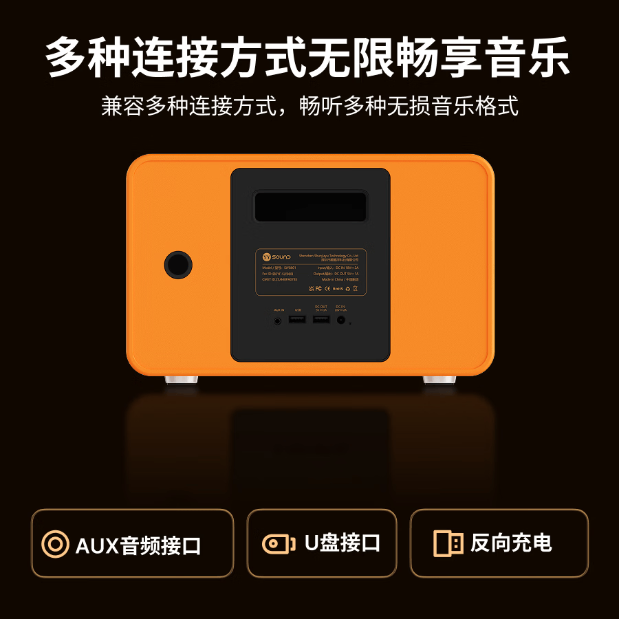 YY SOUND 【三分频】复古蓝牙音箱 高保真家用无线蓝牙音响HIFI音响一体式500W大功率音响居家音响桌面音响 霜白赤金色