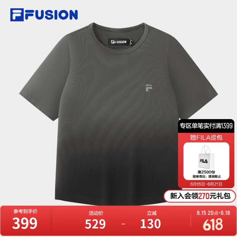 FILA FUSION斐乐潮牌女子针织短袖衫2026夏季新款渐变上衣紧身T恤 雷云灰-DY XL 175/92A/XL