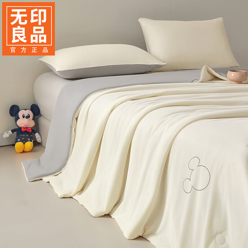 无印良品A类夏季桑蚕丝被夏被凉感空调被200x230cm夏凉被家用被子亲肤裸睡 泡芙白【A类标准 天然蚕丝】 150*200cm单夏被