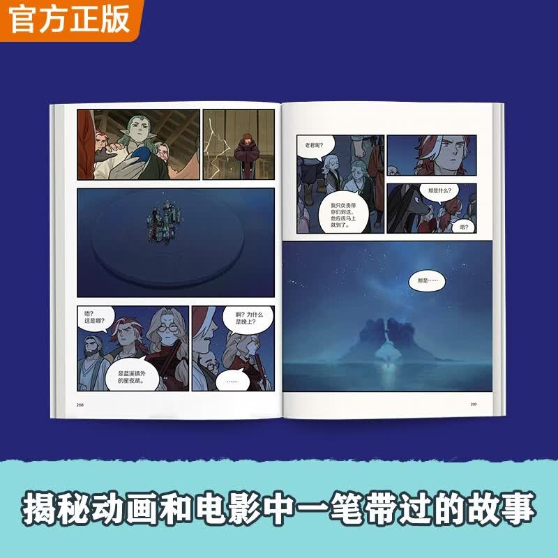 图 5