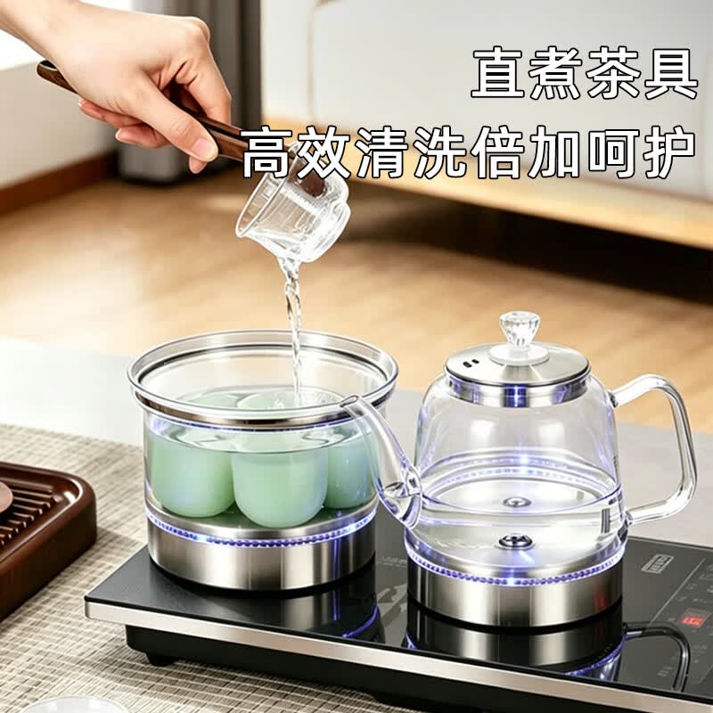 南极人（Nanjiren）全自动上水烧水壶电热水壶自动上水保温一体泡茶专用家用办公茶台茶桌嵌入式茶具套装2026年新款 1.2L 【限时特价】消毒壶+烧水壶
