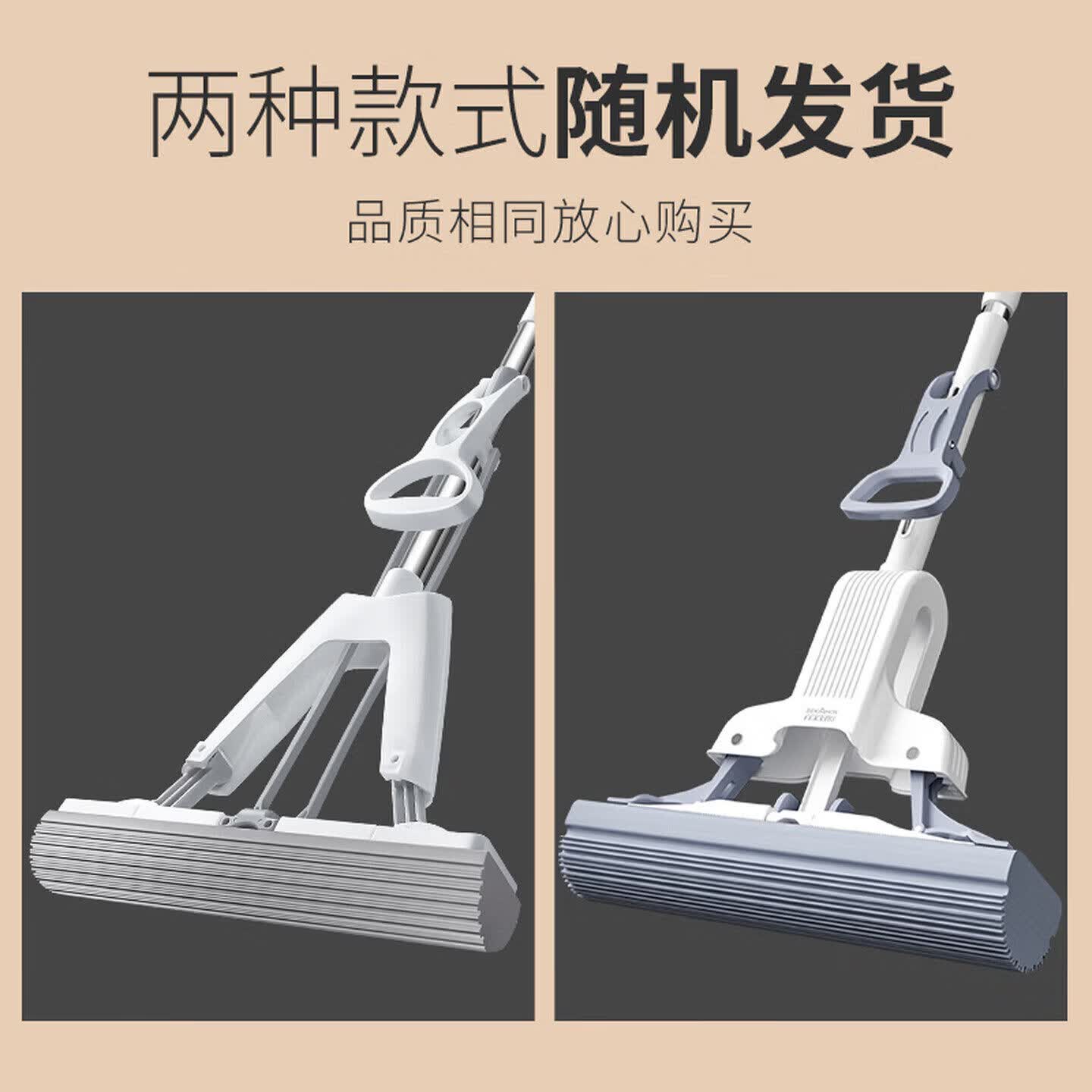 百家好世海绵拖把家用吸水拖布对折式卫生间一拖净挤水拖胶棉拖把 升级款/33cm加厚保湿棉头+加长加强不锈钢杆9